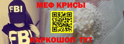 MDMA Среднеуральск