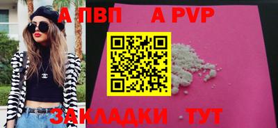 MDMA Среднеуральск