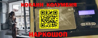 каннабис Старая Купавна