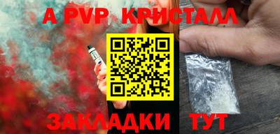 MDMA Среднеуральск