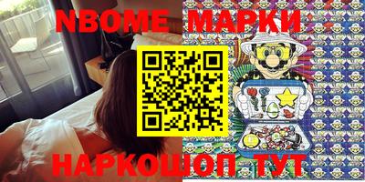 MDMA Среднеуральск