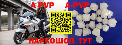 MDMA Среднеуральск