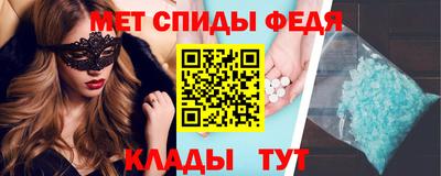 каннабис Старая Купавна