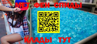 прущие грибы Ставрополь