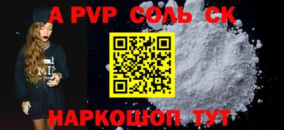 MDMA Среднеуральск