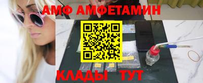 каннабис Старая Купавна