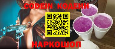 MDMA Среднеуральск