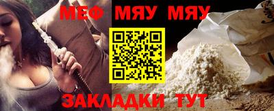 MDMA Среднеуральск
