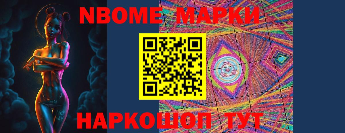 ЛСД экстази кислота  LSD-25 экстази  ЛСД экстази кислота  Партизанск  Вход с VPN 